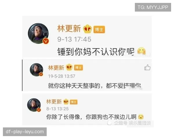 反黑站举报的手指酸了,反黑举报材料怎么写